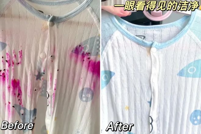 衣凝珠去污抑菌留香柔顺……1颗搞定！开元ky棋牌599用2年！大牌同香洗(图3)
