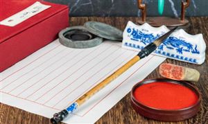 中研普华行业研究网开元棋牌投资热点_(图14)