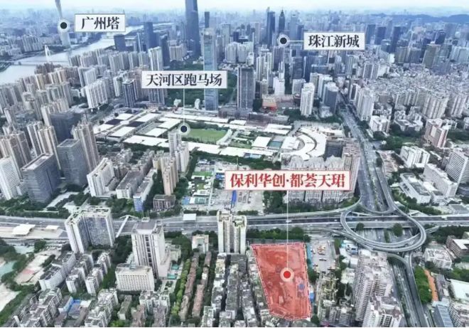 ·都荟天珺售楼处发布：高性价比品质生活开元棋牌网站百度热搜NO1®保利华创(图9)