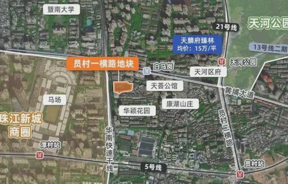 ·都荟天珺售楼处发布：高性价比品质生活开元棋牌网站百度热搜NO1®保利华创(图17)