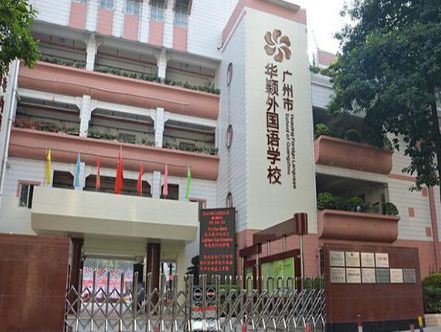 ·都荟天珺售楼处发布：高性价比品质生活开元棋牌网站百度热搜NO1®保利华创(图18)