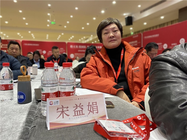 耕全球进口食品领域铸就优质供应链平台开元棋牌杭州臻珎品牌管理有限公司：深(图2)