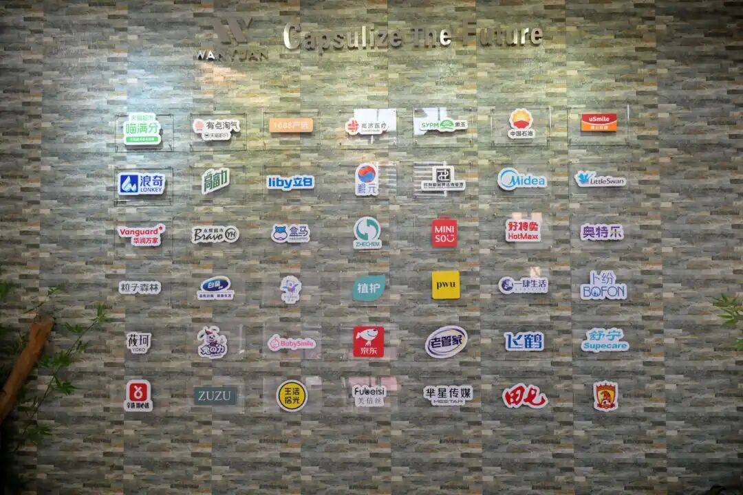 ！番禺“厂二代”逆袭记开元棋牌从困境到爆